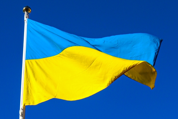 Ukrainas flagga.